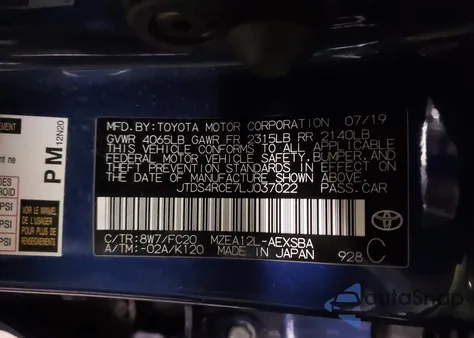 2020 Toyota Corolla Se from USA, damaged, VIN JTDS4RCE7LJ037022